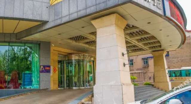 Moonlight Hotel, Book Hotel Jinzhong Shanxi