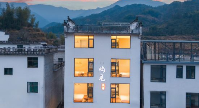 HuangLing Meet  You Homestay‌, Prenota Hotel Shangrao Jiangxi
