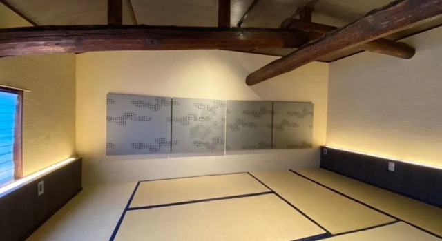 Kikunoya, Rezervasyon Tatil Evi Nagoya Nagoya