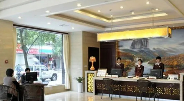 江山千红饭店