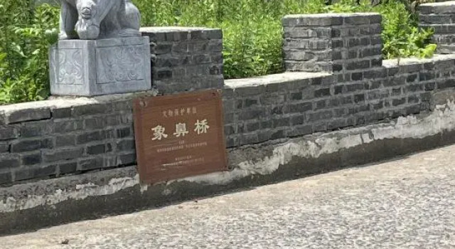 Yangzhou Hongyang Homestay, Prenota Hotel Yangzhou Jiangsu