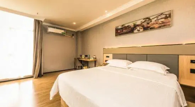 Люкс Deluxe Greentree Inn Hefei Binhu Exhibition Center Hotel