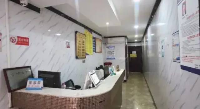 Duyun Dazhongke Hotel, Boek Hotel Autonome Buyei & Miao prefectuur Qiannan 
