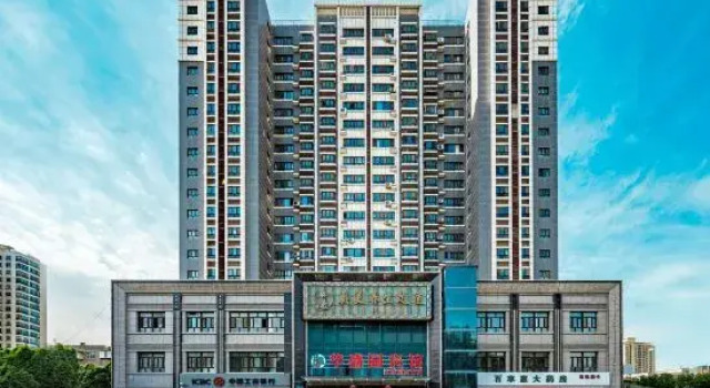 Jiusheng Constellation Business Hotel (Xinnong University Museum), Book Hotel Hotels in Xinjiang with Parking, Parking