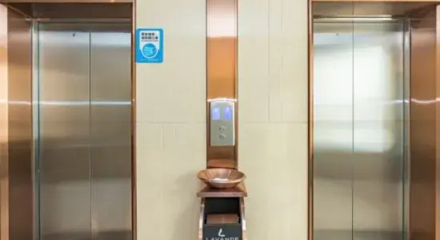 Lavande Hotel (Guangzhou Nansha Sapporo Plaza)