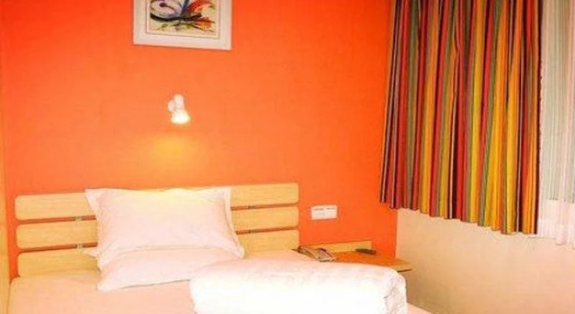 7Days Inn Xining Railway Station Branch, Book Hotel Chengdong District 