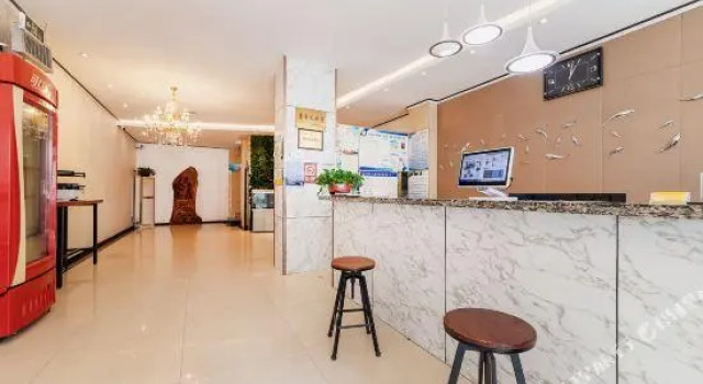 East Asia Star Inn, Rezervovat Hotel An-jang Henan