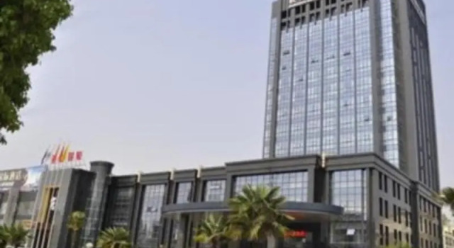 Номер Deluxe Hangzhou Bay International Hotel