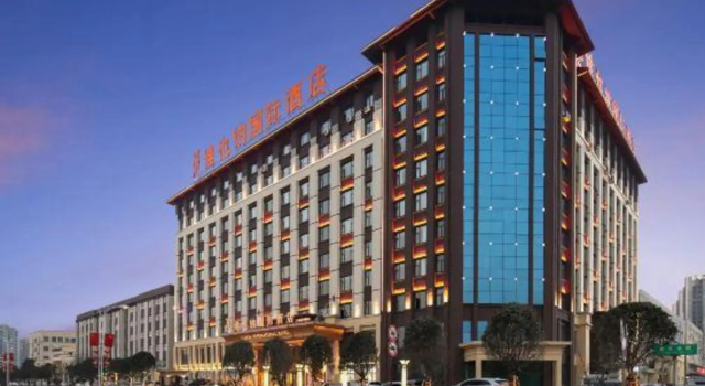Vienna International Hotel, Reserva ahora Hotel Hoteles en Henan con aparcamiento, Aparcamiento