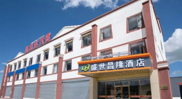 Hongyuan Shengshi Changlong Hotel, Rezerwuj Hotel Ngawa Chiny