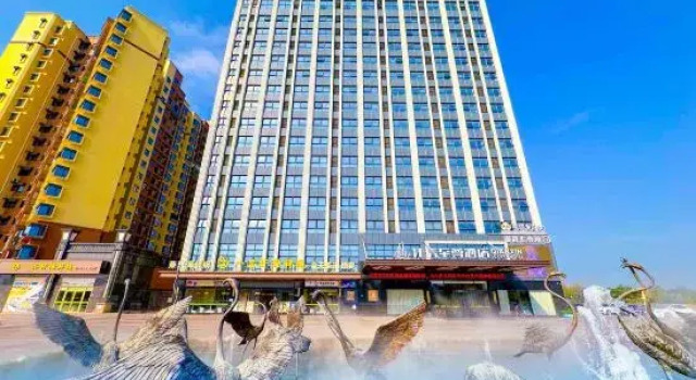Qianxin Luxury Hotel, Boek Hotel Hotels in Guangdong met parkeren, Parkeren