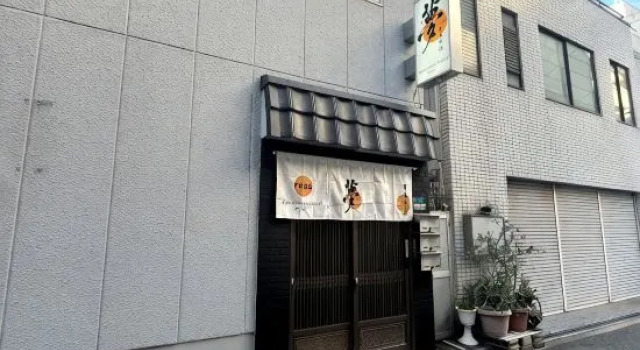 YUME Nipponbashi 201 | Near Namba |65m  Family Room, Забронировать Отель Осака префектура Осака, рядом с Намба