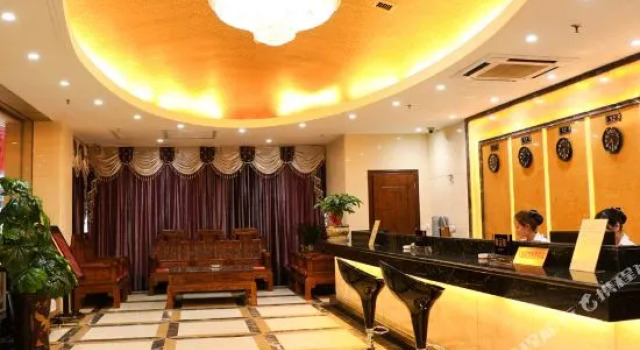 Jin Mao Hotel, Rezerwuj Hotel Yulin Guangxi