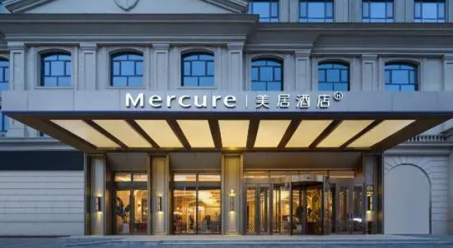 Mercure Hotel of Hetian Night Market, Varaa Hotelli Hotan Xinjiang