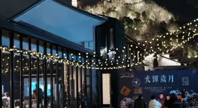 Cheng Jian No.1, Rezerwuj Hotel Taizhou Zhejiang