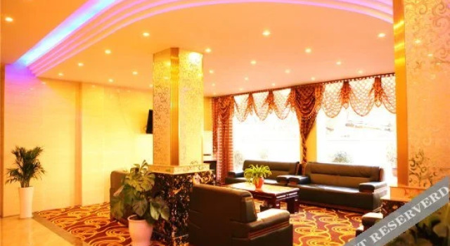 Xueyuan Hot Spring Hotel, Buchen Sie Hotel Kangding Sichuan