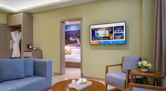 Люкс Orange Hotel (Beijing Yizhuangqiao Metro Station)