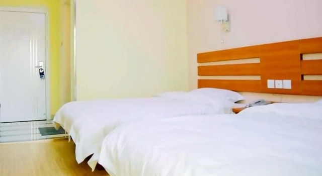 Tiandirenhe Business Hotel, Prenota Hotel Lixia District 