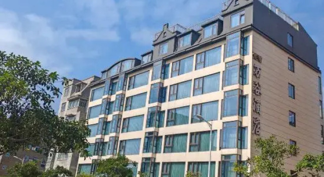 Wangu Hotel, Book Hotel Fuzhou Fujian
