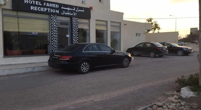 Hotel Fahd