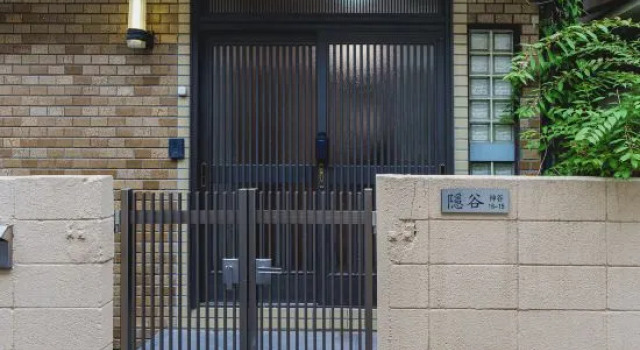 hidden valley, Book Hotel Kita Tokyo