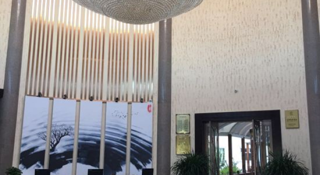 Bingchuan International Hotel, Reserva ahora Hotel Altay Sinkiang