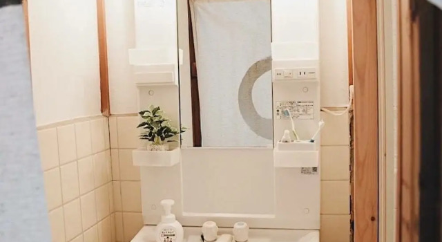 Коттедж Osaka Vacation Home