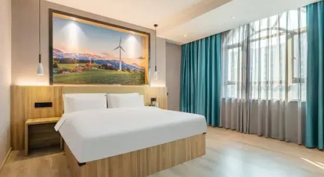 Люкс Business Jinmen Hotel