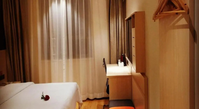 Номер Superior 7 Days Premium Chongqing Qijiang Government