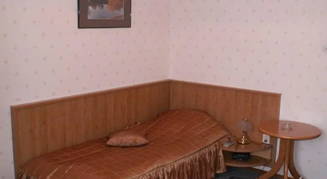 Ogni Zarechya Hotel, Book Hotel Samara 