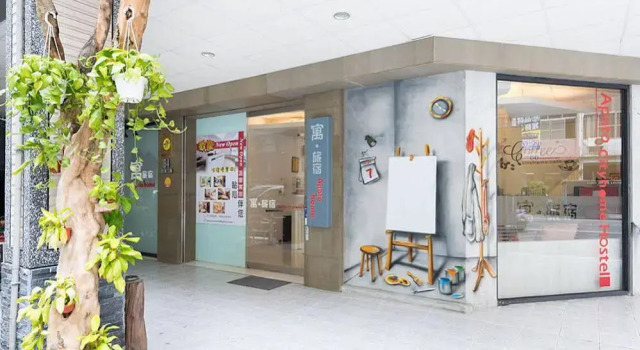 Apato Cityhome