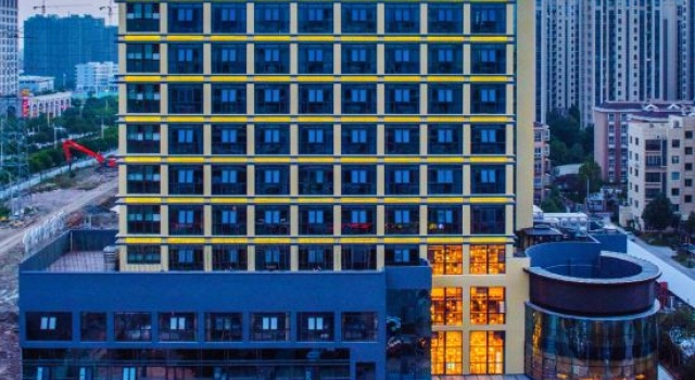 The Origin Hotel (Wenzhou Longwan International Airport), Book Hotel Wenzhou Zhejiang