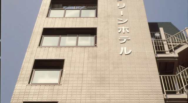 Ichimiya Green Hotel, Boek Hotel Hotels in Ichinomiya met parkeren, Parkeren