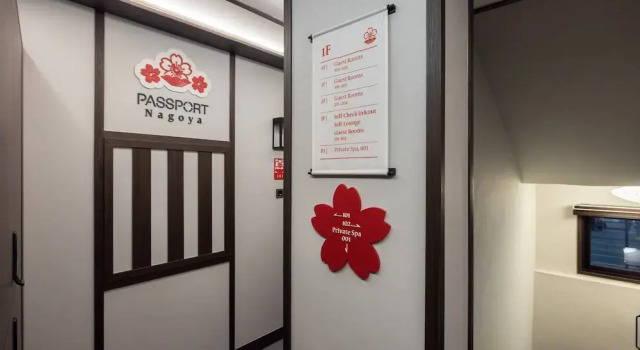 Stay Passport Nagoya Anyang branch, Prenota Hotel Hotel a Gyeonggi-do con parcheggio, Parcheggio