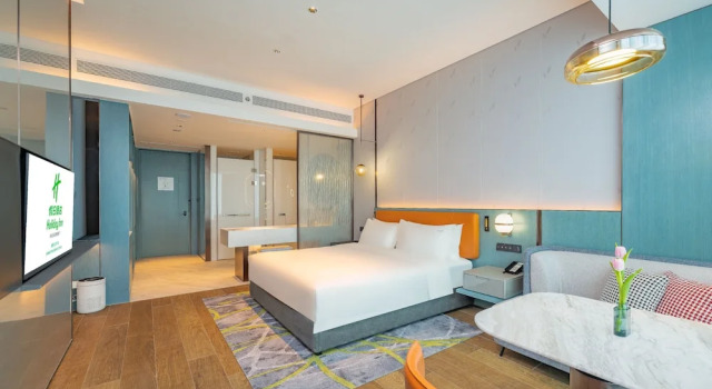 Двухместный номер Standard с видом на город Holiday Inn Changchun Oriental Plaza by IHG