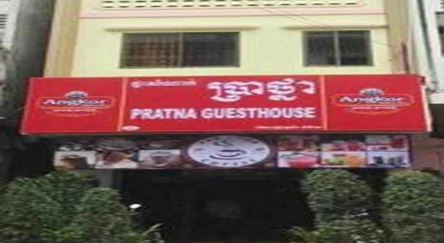 Pra-Tna Guest House and Coffee, Buchen Sie Pension Phnom Penh 