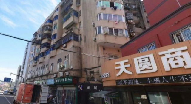 Zhoushan Yueyuan Business Hotel, Buchen Sie Hotel Putuo Zhoushan