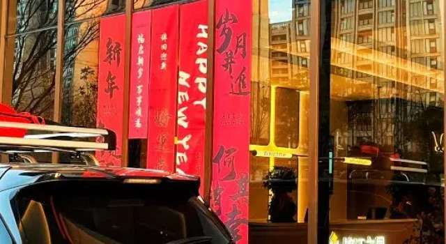 Jinjiang Inn (Lujiang Huizhou Avenue Wuli South Road Branch), Prenota Hotel Hotel a Anhui con parcheggio, Parcheggio
