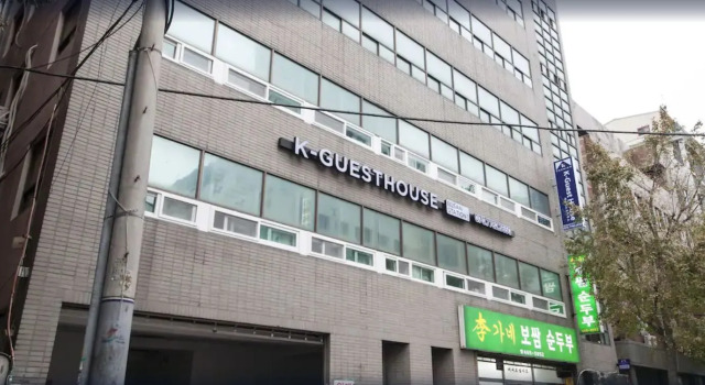K-Guesthouse Premium Busan 1