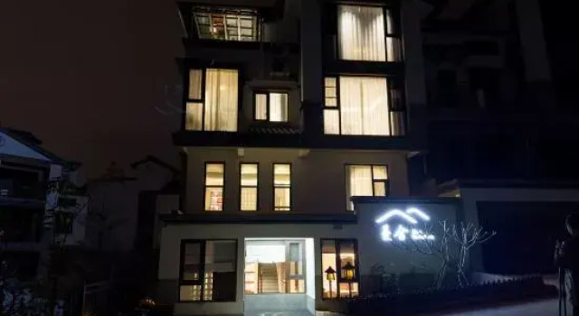 Pu'er Manshe Homestay, Buchen Sie Hotel Hotels in Yunnan mit Parkplatz, Parkplätze