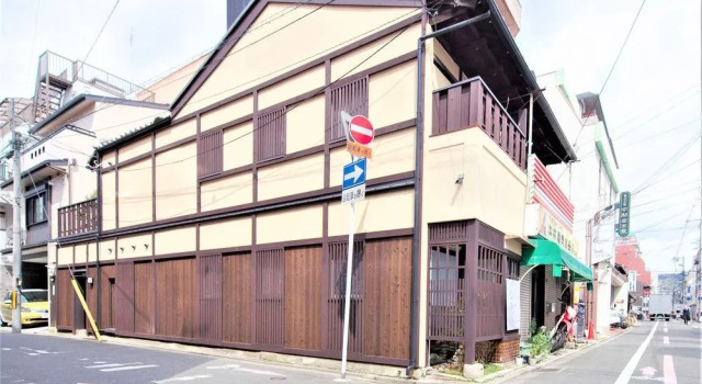 KumoMachiya Sugiya, Book Hotel Kyoto Japan