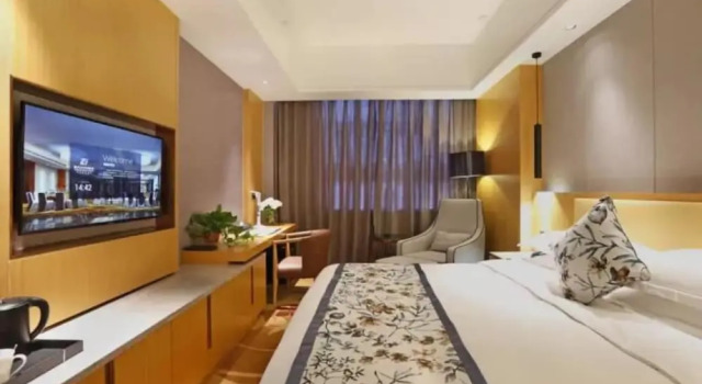 Номер Executive Zijing International Hotel