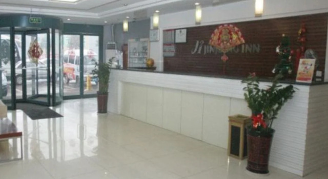 Jinjiang Inn Jinan Lishan Road, Rezerwuj Hotel Hotele w Jinan ze śniadaniem, w pobliżu Black Tiger Spring, Śniadanie