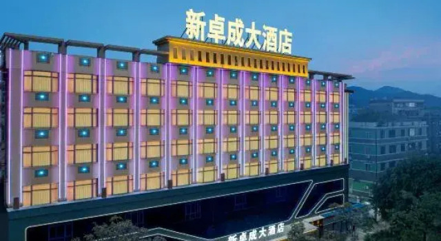 Xin Zhuocheng Hotel, Boek Hotel Hotels in Guangdong met parkeren, Parkeren
