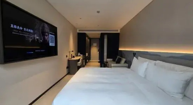 Кровать в общем номере Taiyuan South Station, Shanxi University Wucheng Campus Light Hotel
