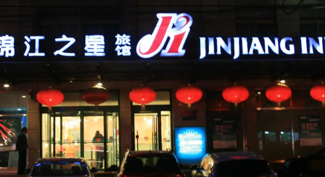 Jinjiang Inn North Beitaipingzhuang