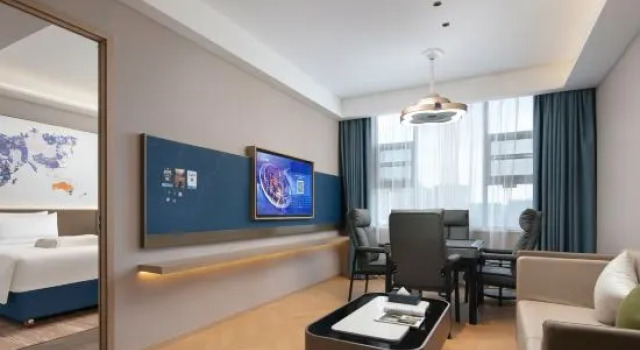 Люкс Deluxe Kyriad hotel version 3.0 Huaihua High-speed Railway South Station Wanda Plaza Branch