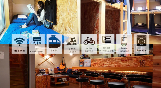 Кровать в общем номере Enoshima Guest House 134