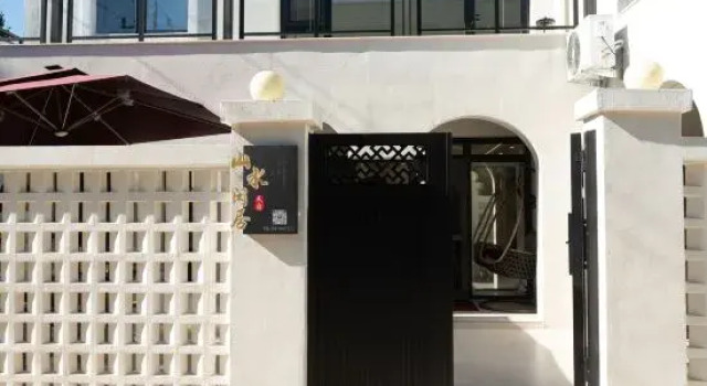 Mountain and Water Leisure Residence · Comfortable Natural Living · Vacation and Leisure Homestay, Book Hotel Hoteller i Beijing Province med parkering, Parkering