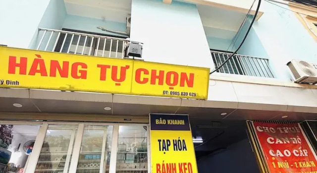 Era Apartment Dinh Thon, 예약 아파트 Ðinh Thôn 하노이 시